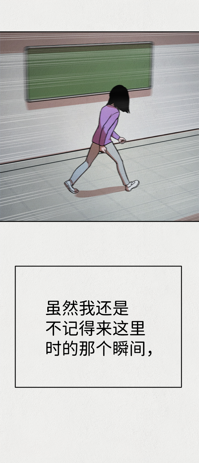 第19话28
