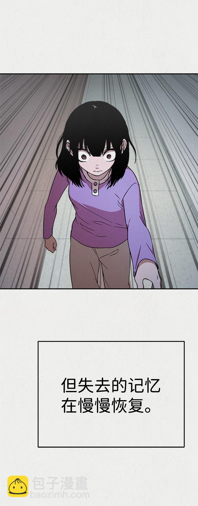 第19话29