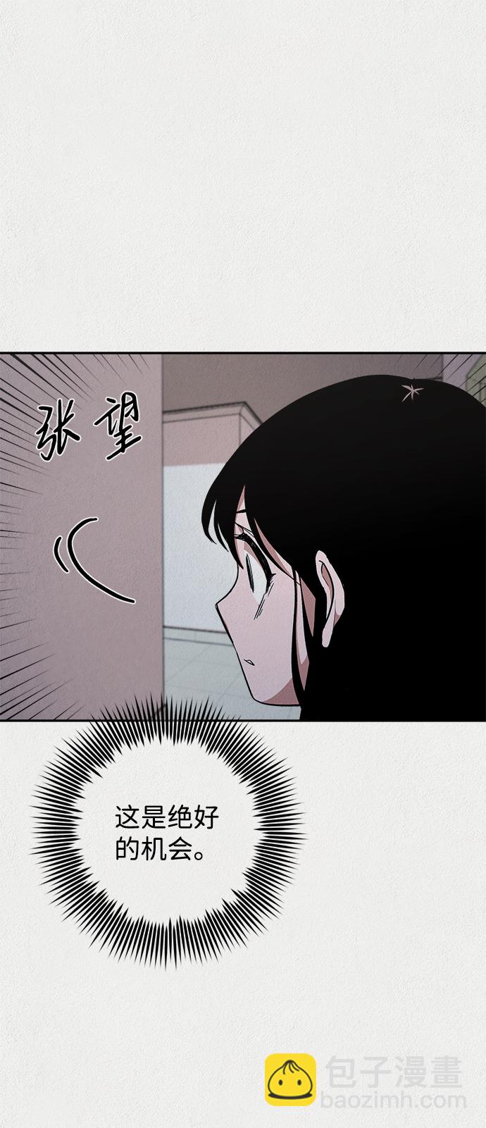 第19话34