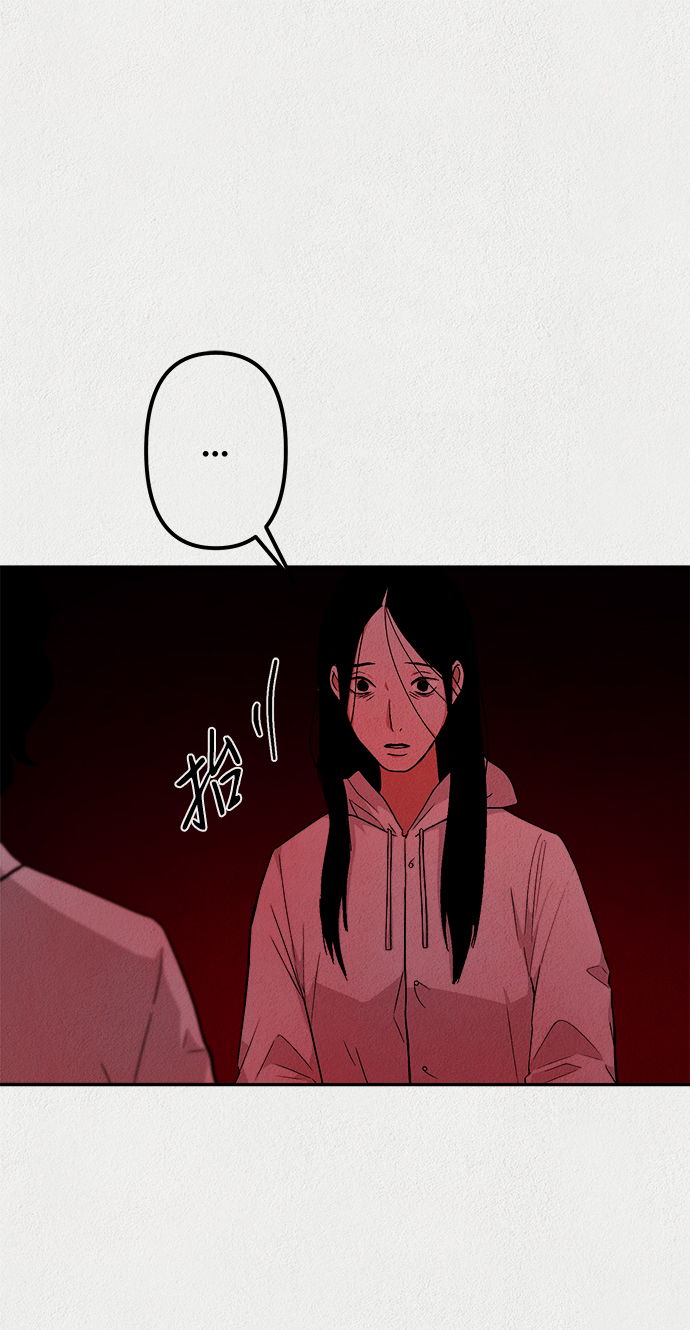 第19话41