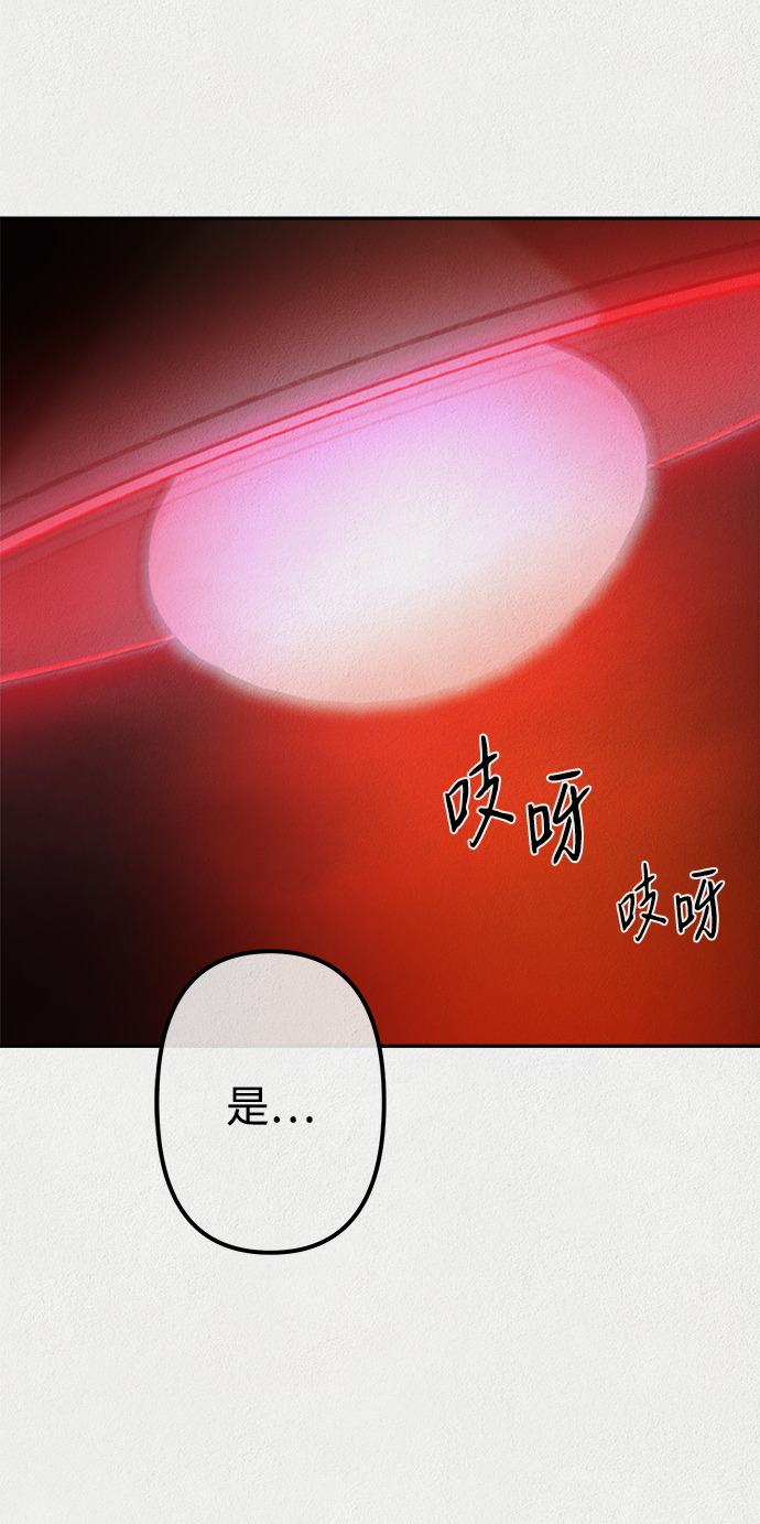 第19话54