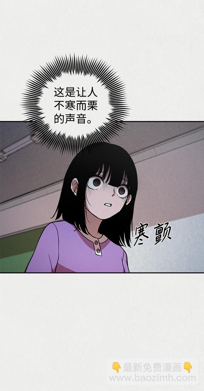 第19话62