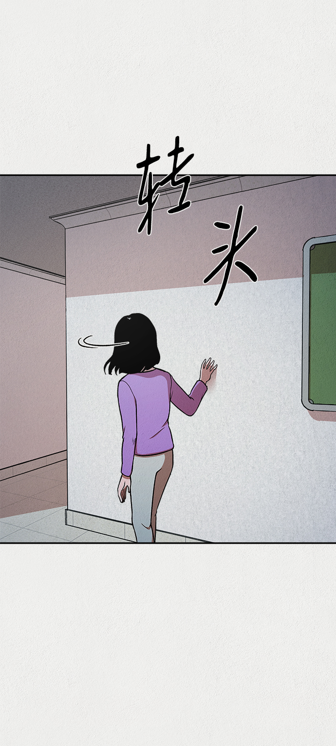 第19话63