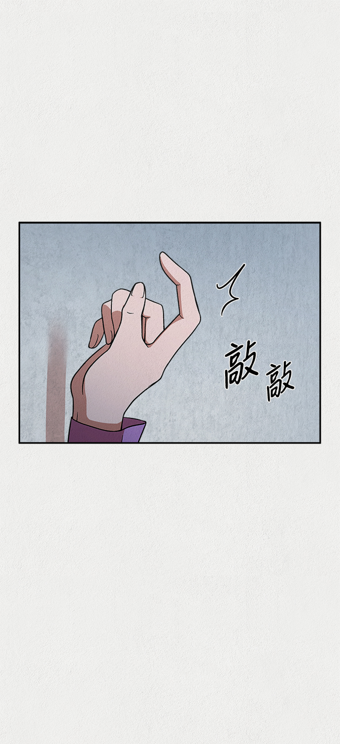 第19话68