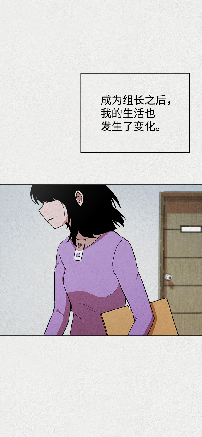 第19话7