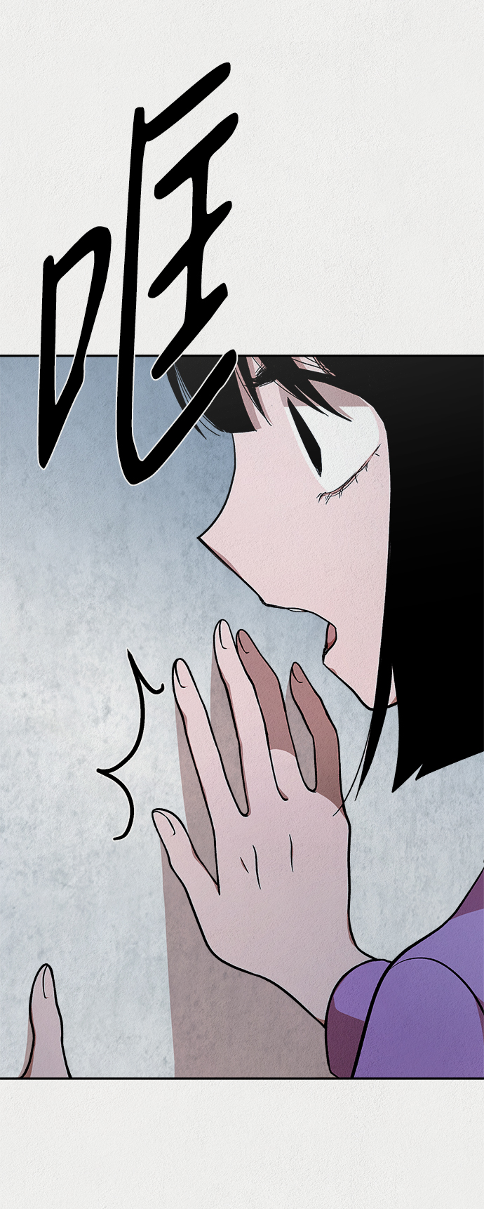 第19话71