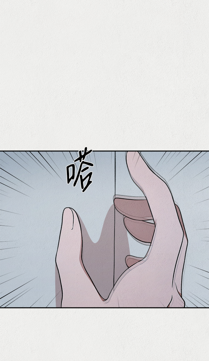 第20话10