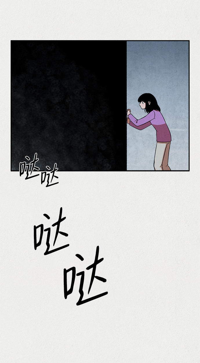 第20话14