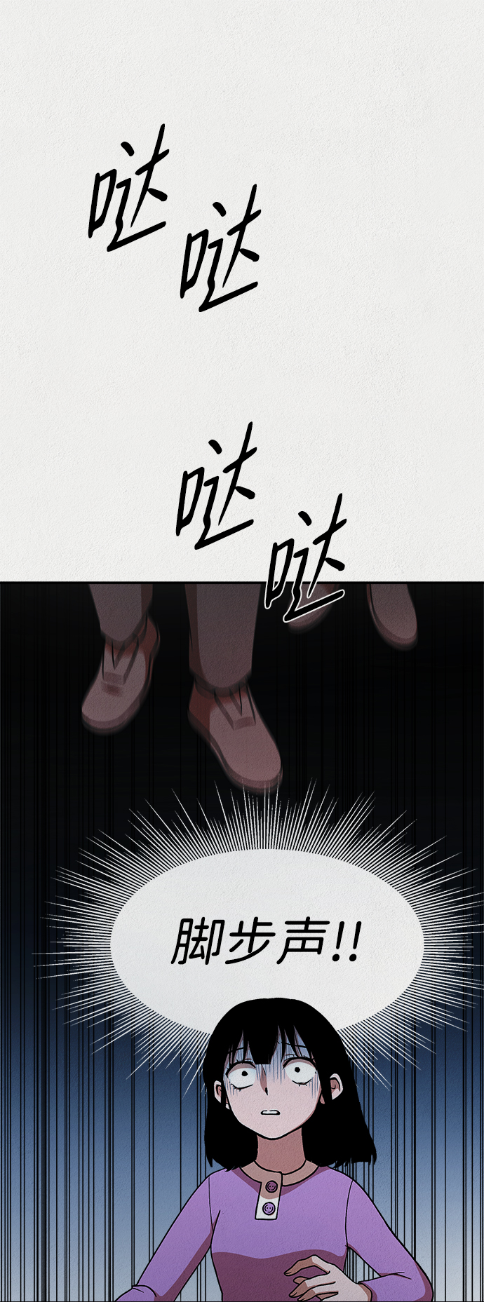 第20话15