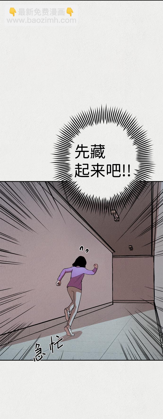 第20话16