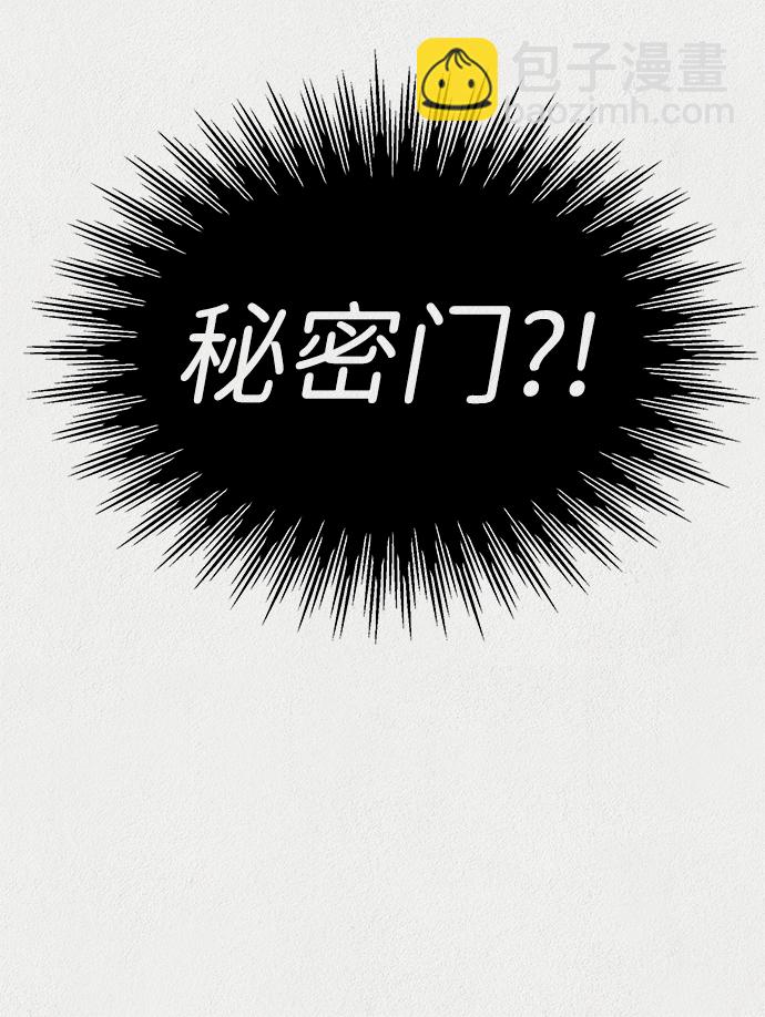 第20话21