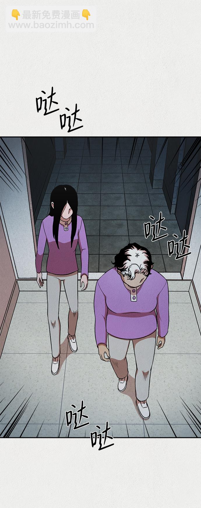 第20话22