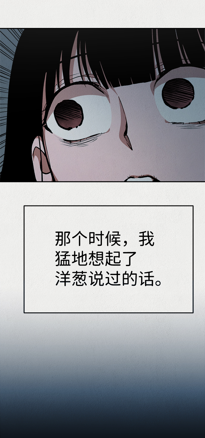 第20话24