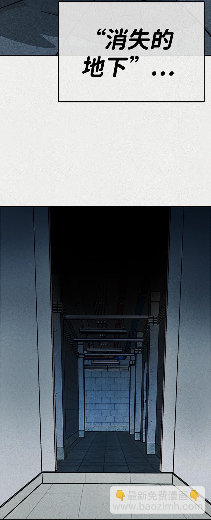 第20话37