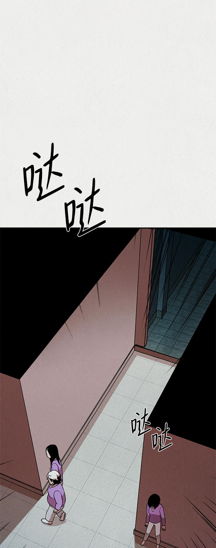 第20话43
