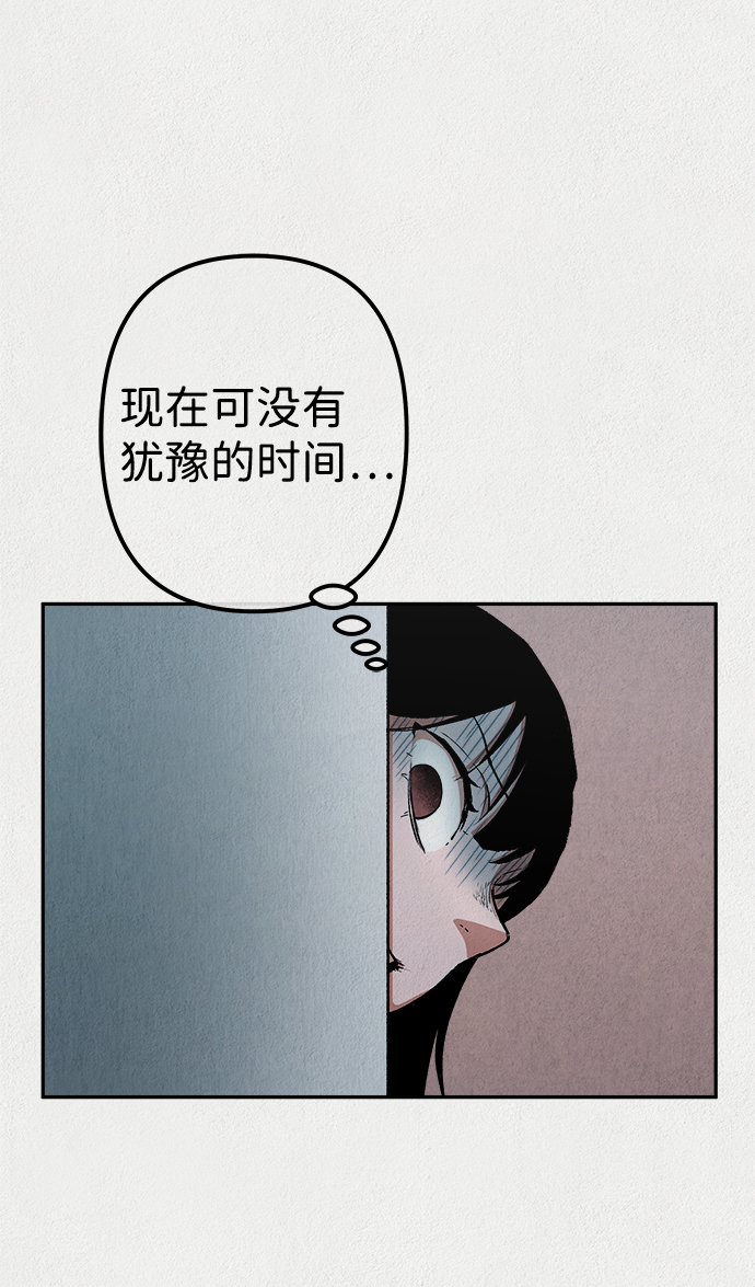 第20话46