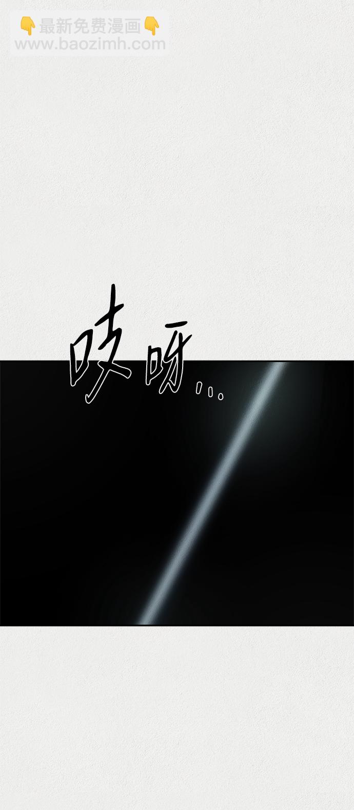 第20话56