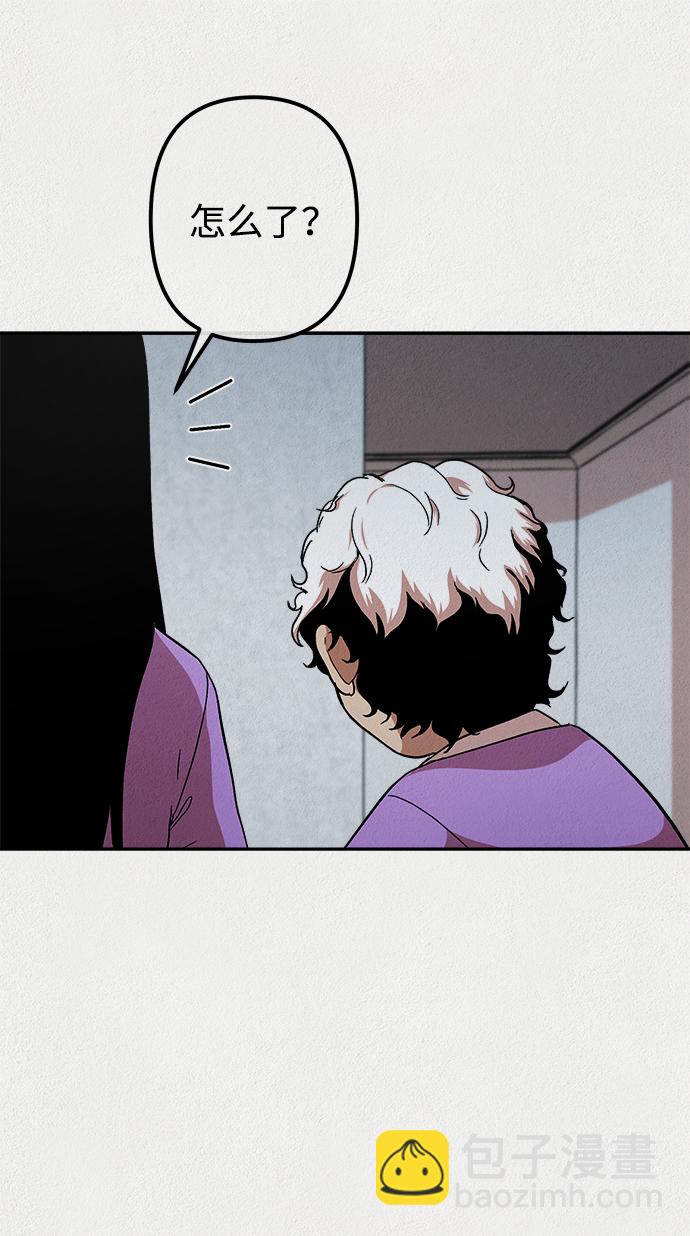 第20话58