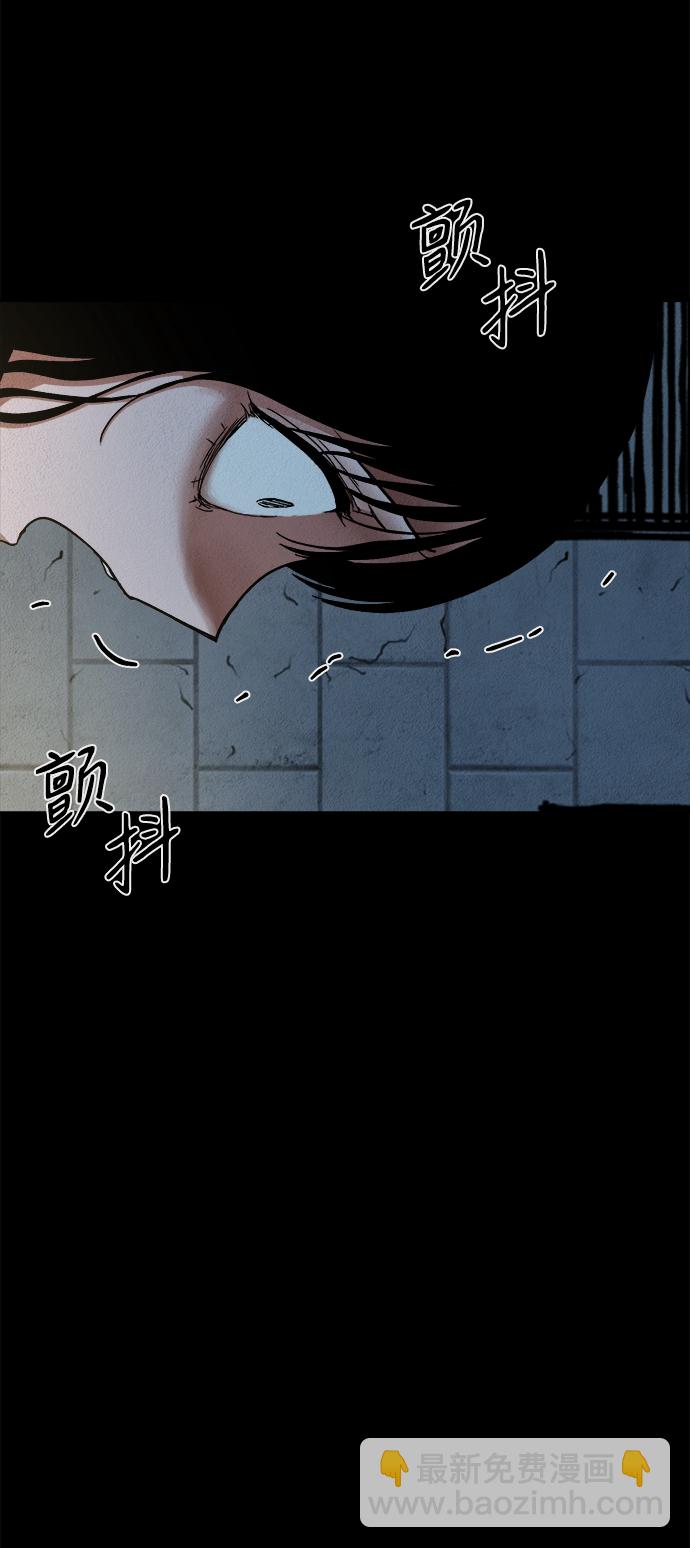 第20话76