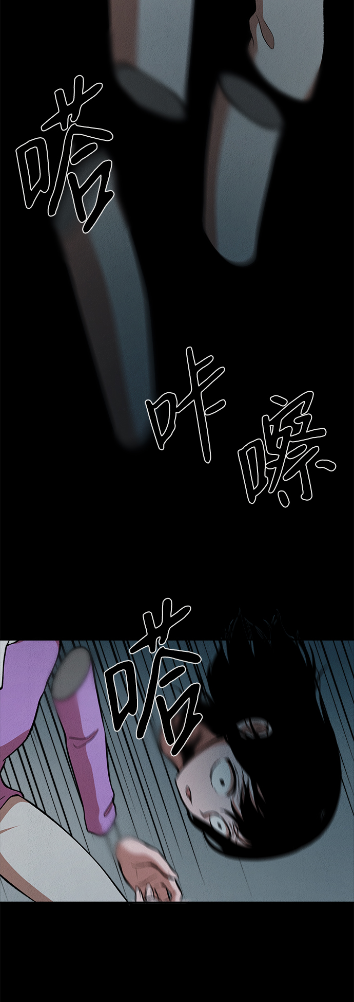 第20话79