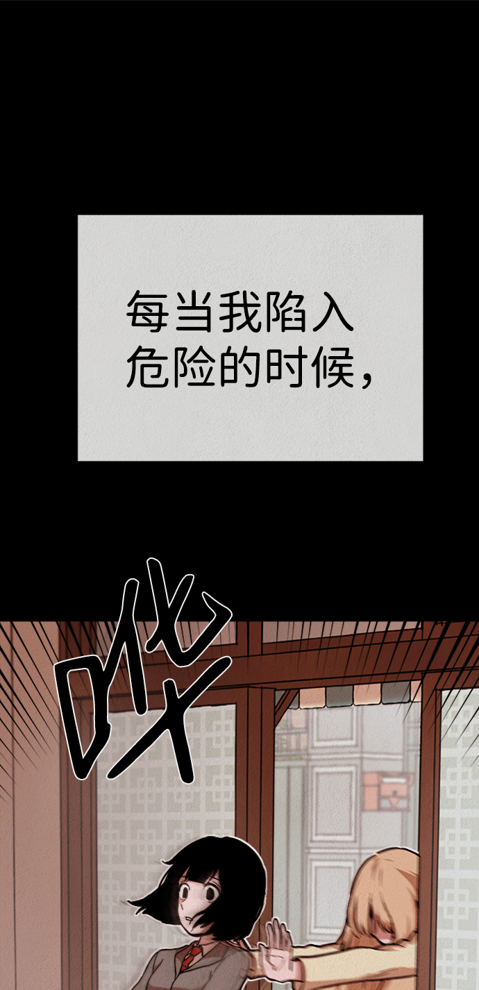 第21话1