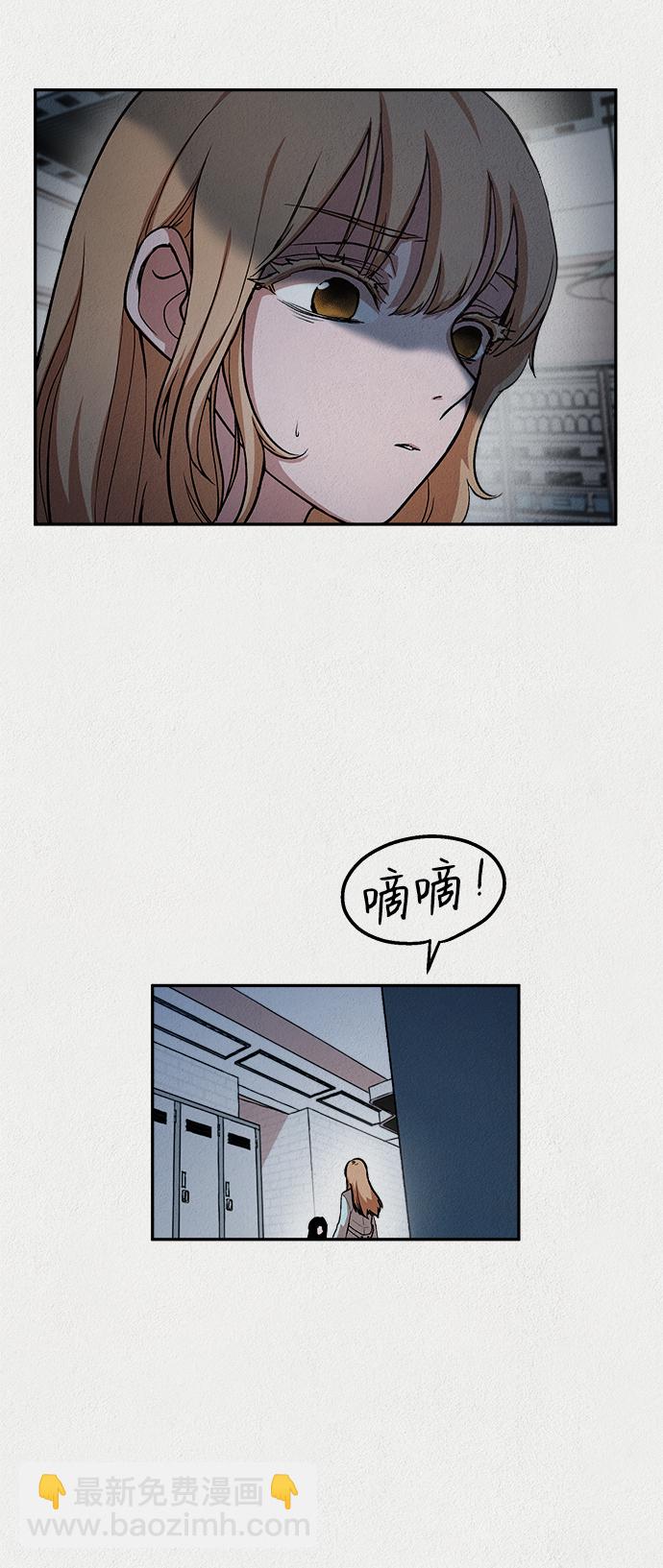 第21话11