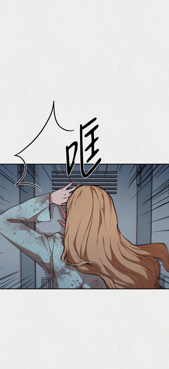 第21话16