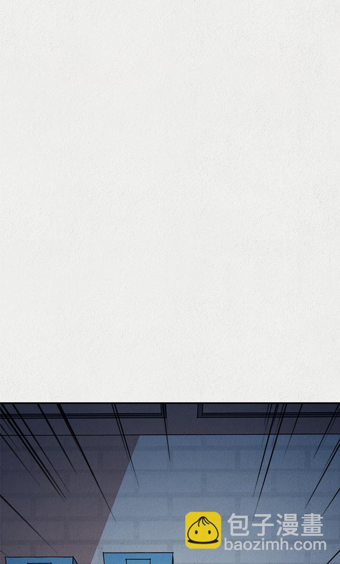 第21话24