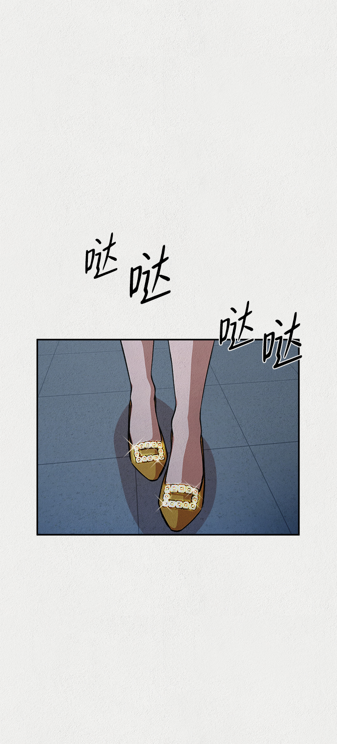 第21话28