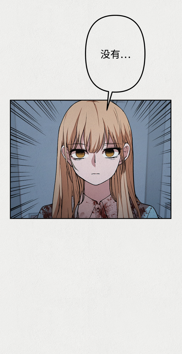 第21话31