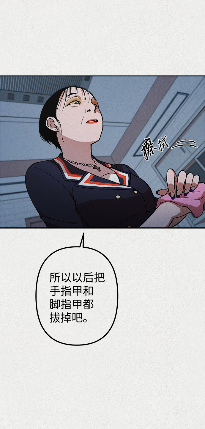 第21话38