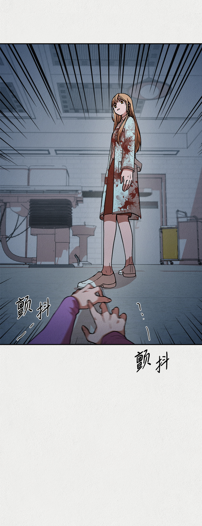 第21话49