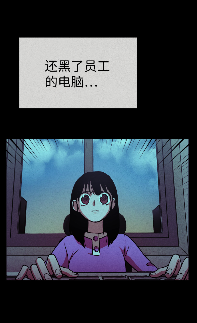 第33话40