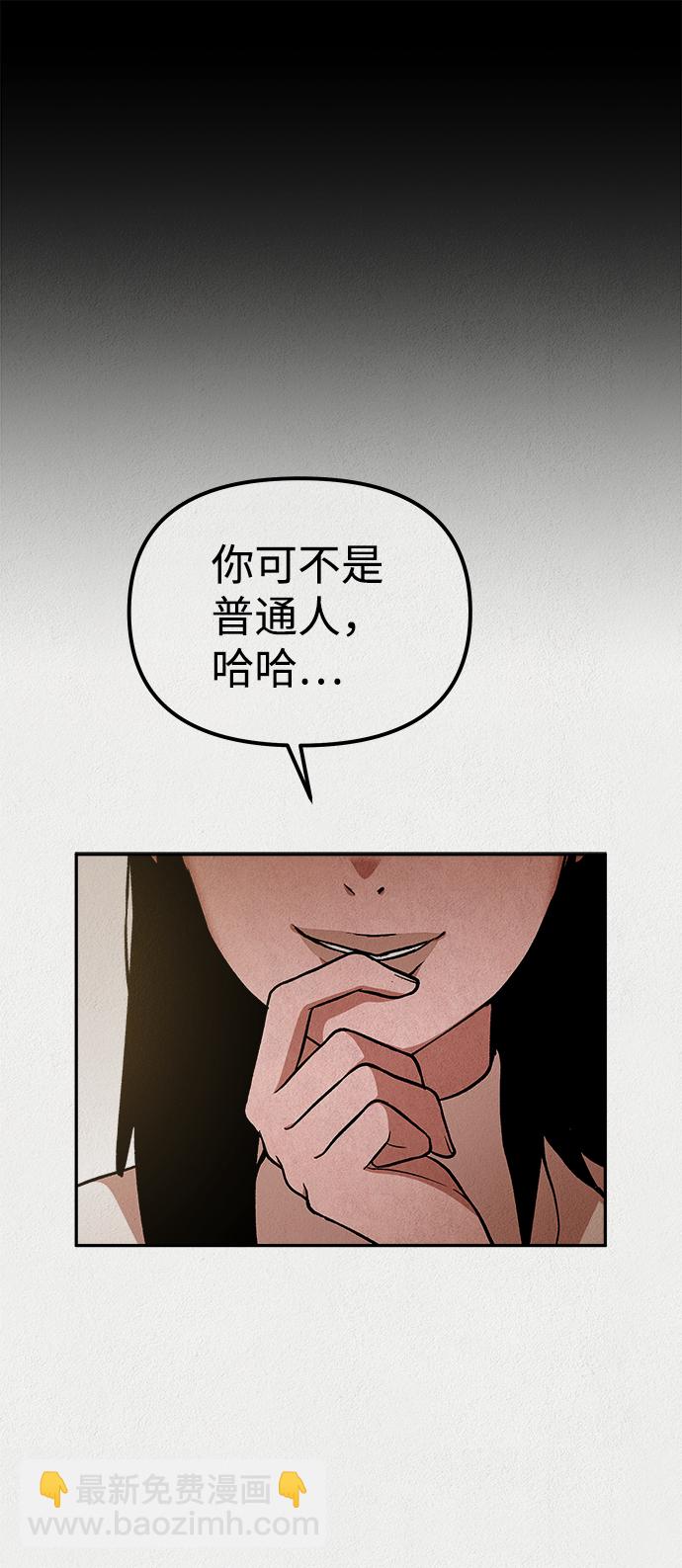 第33话41