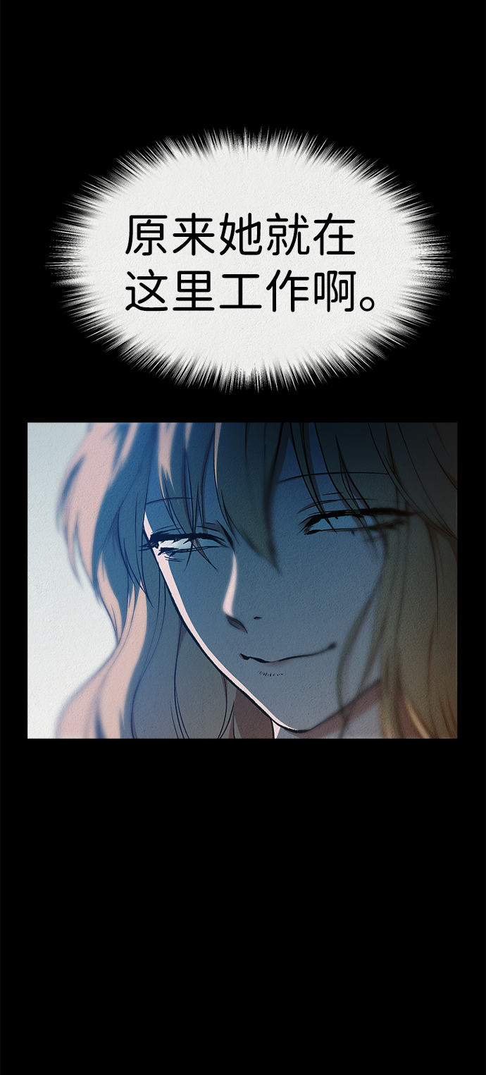 第33话62