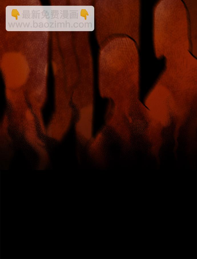 第33话66