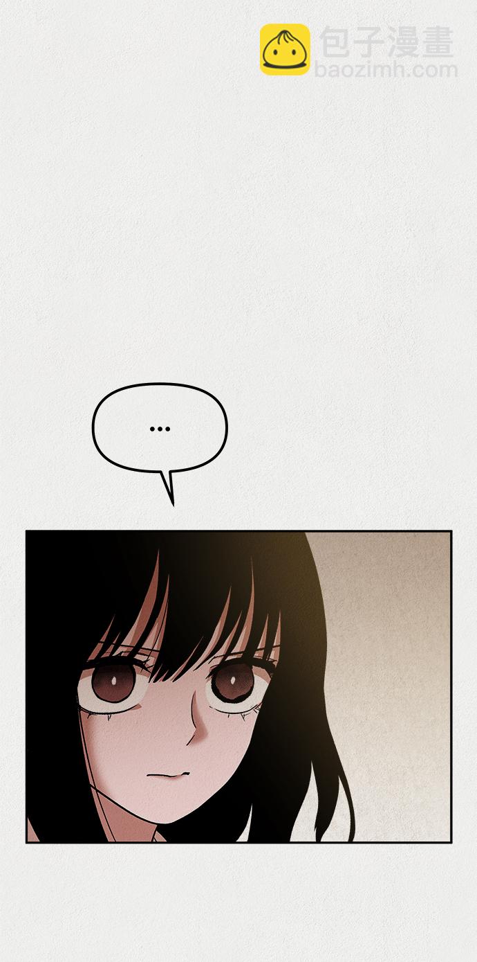 第33话9