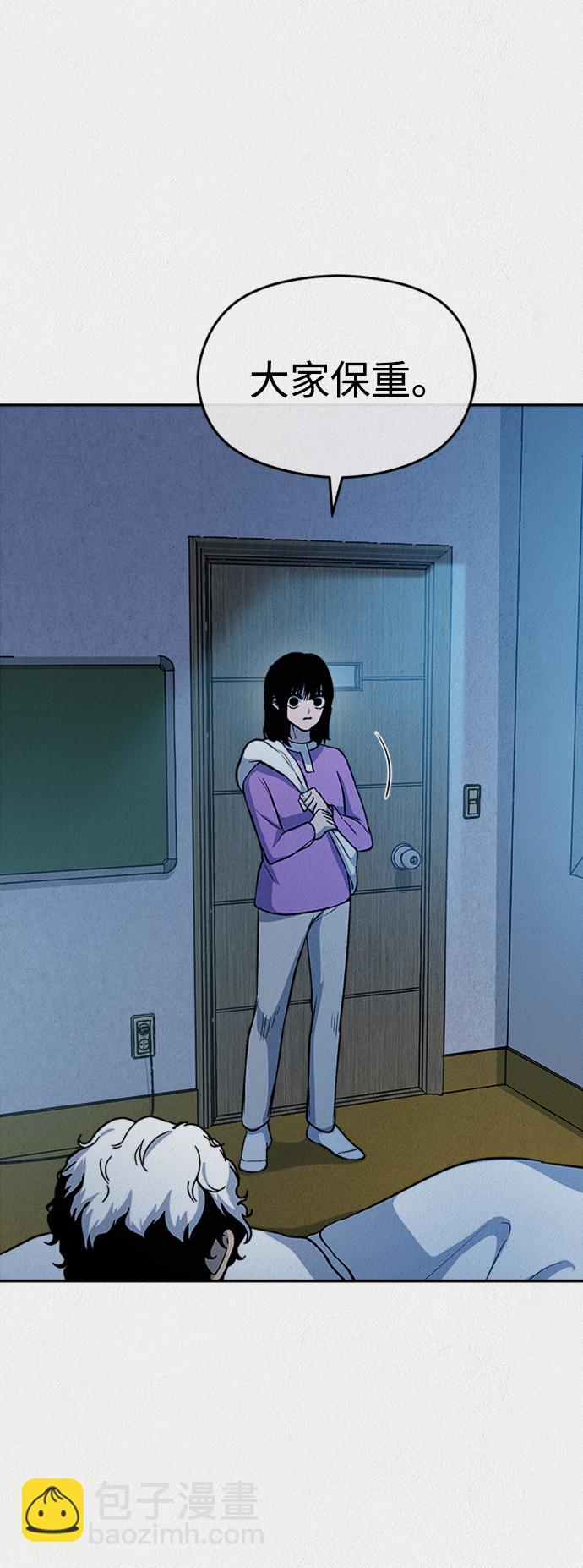 第39话19