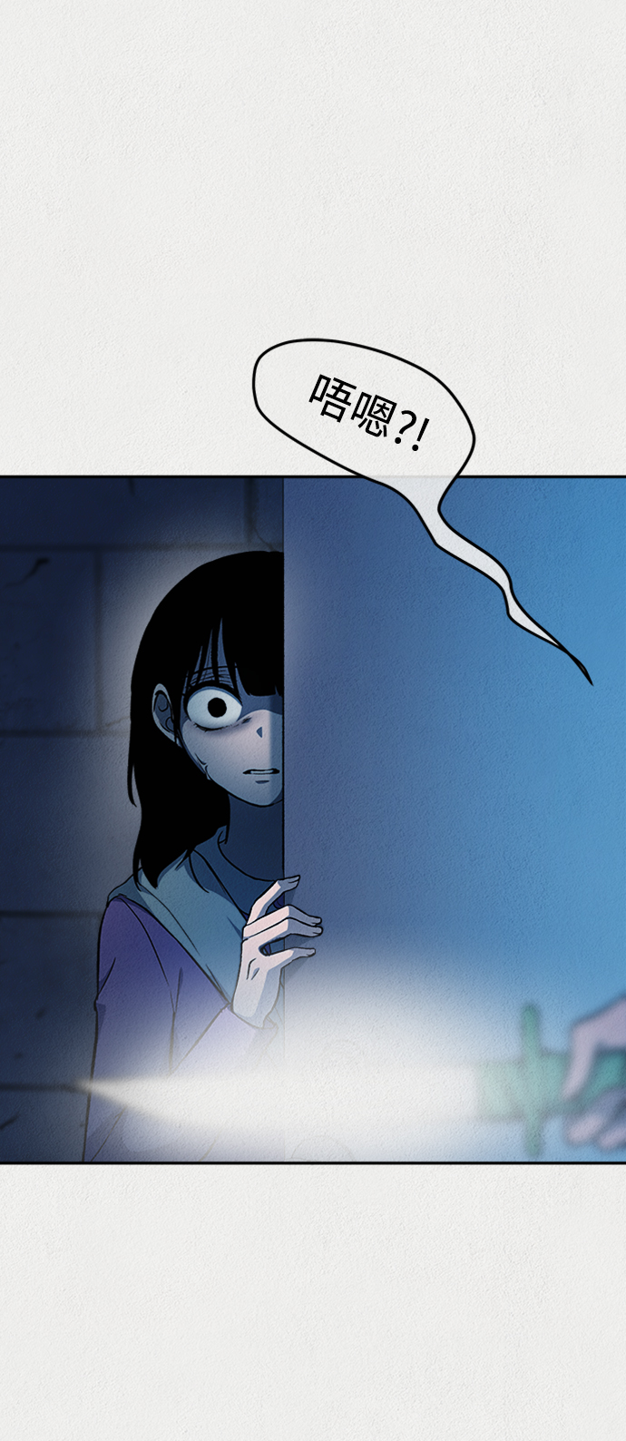 第39话41