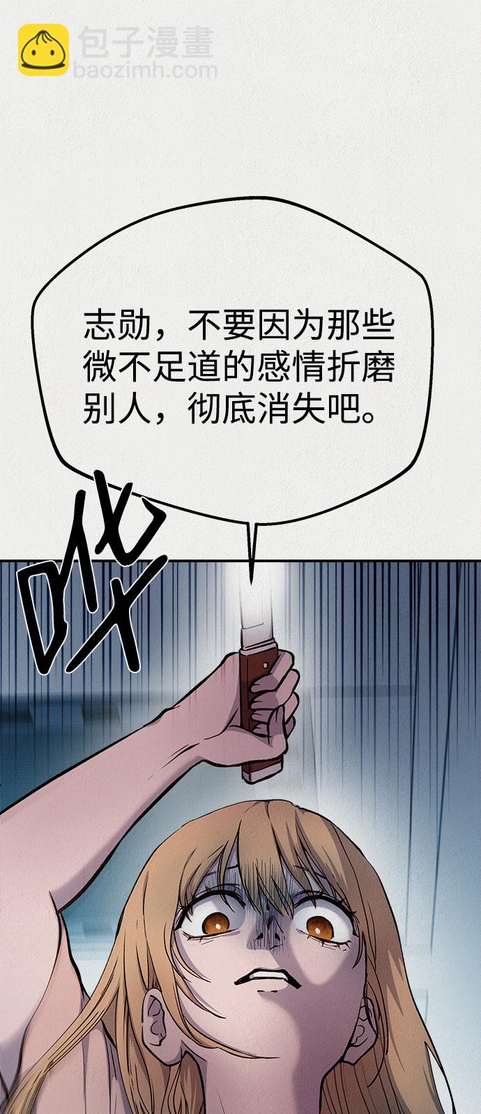 第45话1
