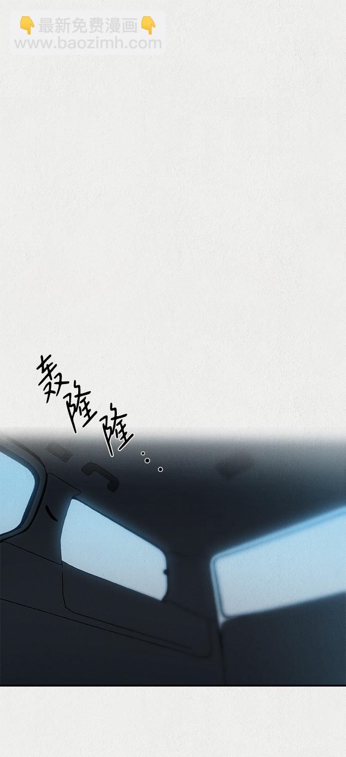 第45话13
