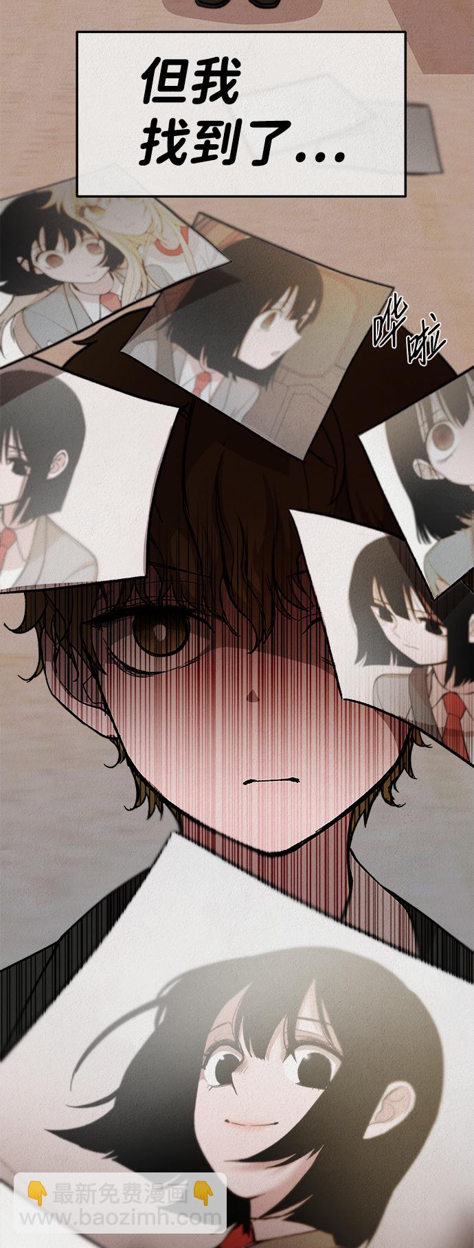 第45话37