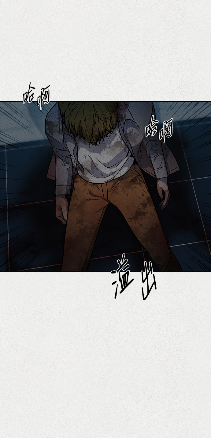 第45话40