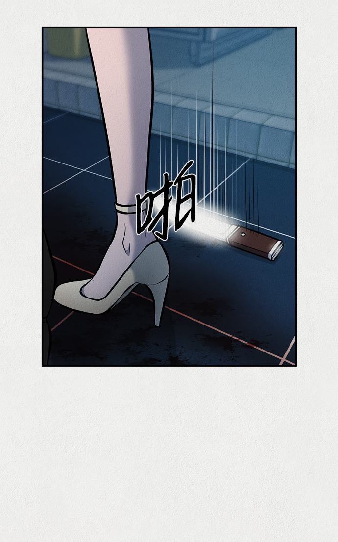 第45话43