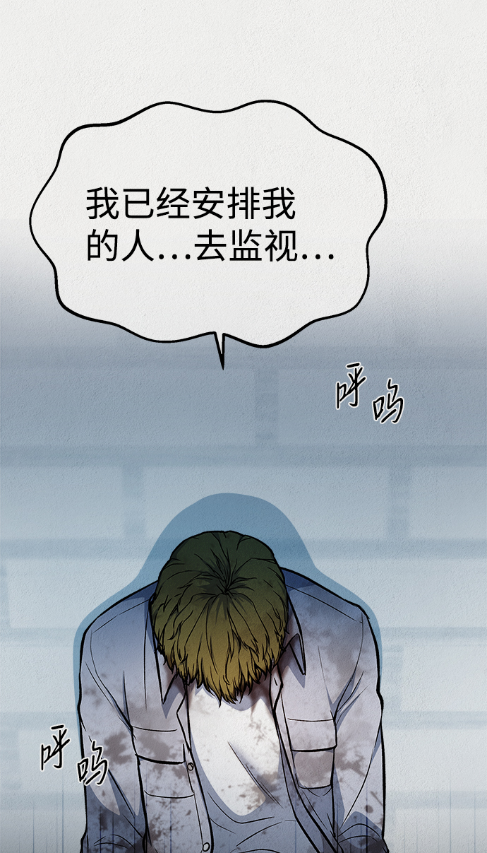第45话51