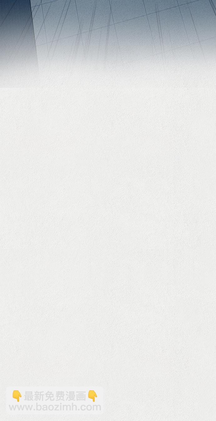 第45话54