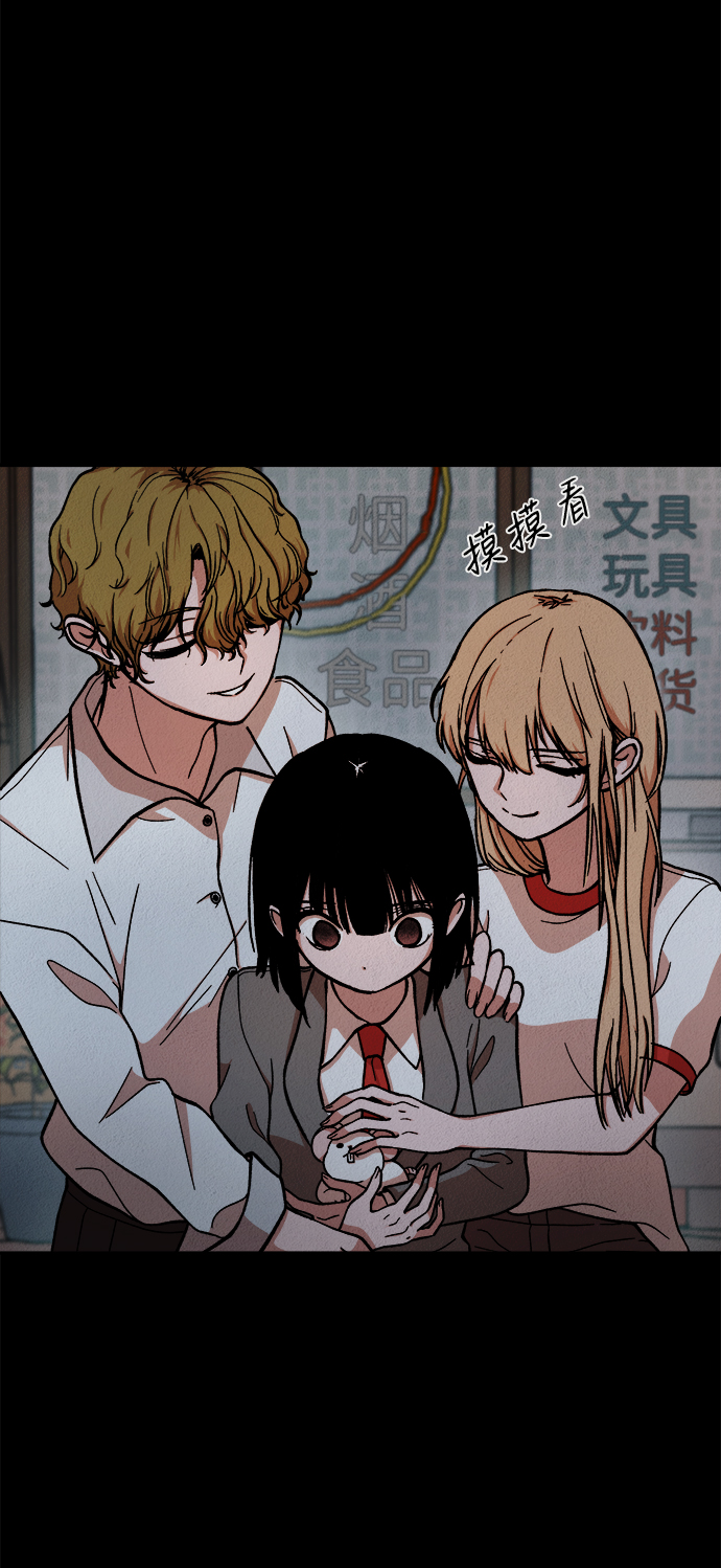 第45话59