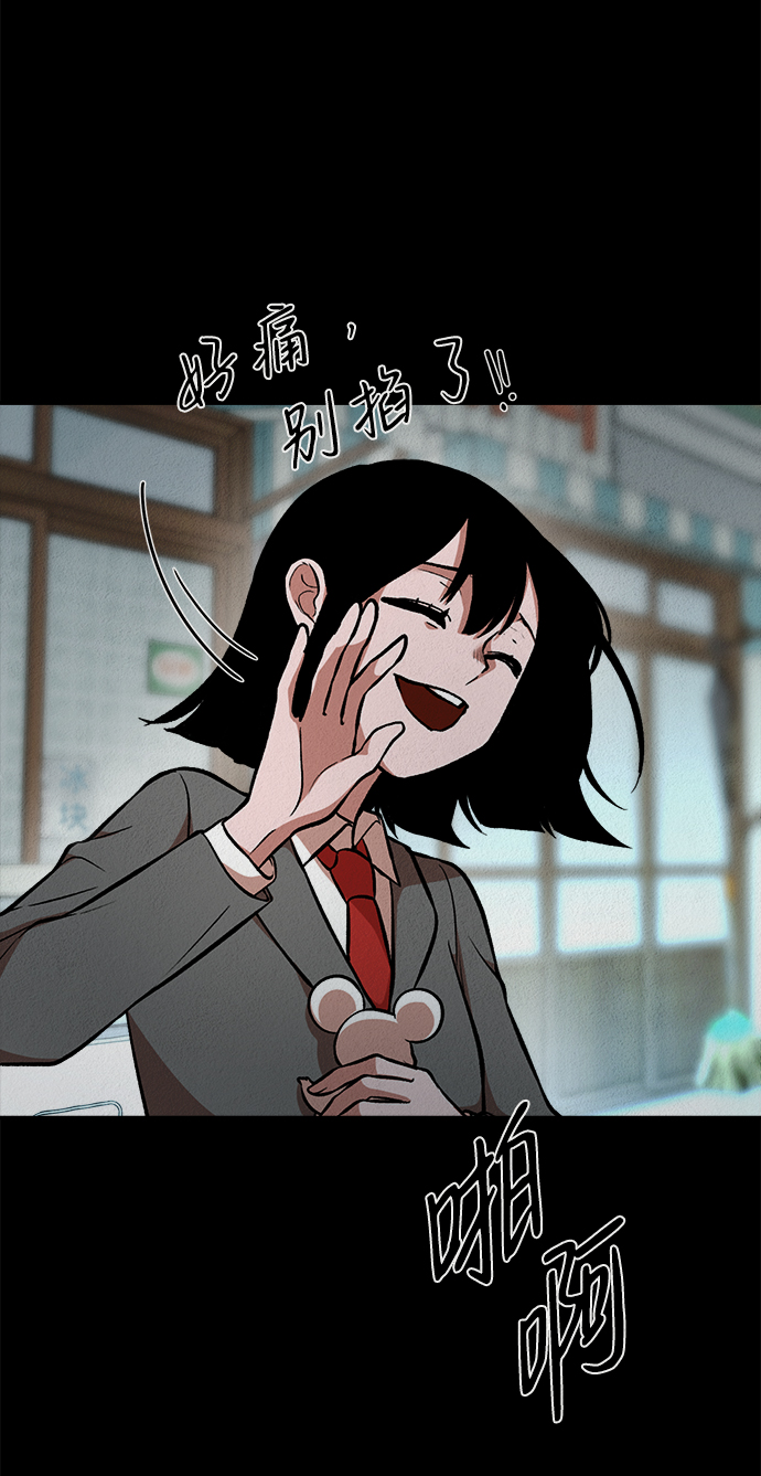 第45话61