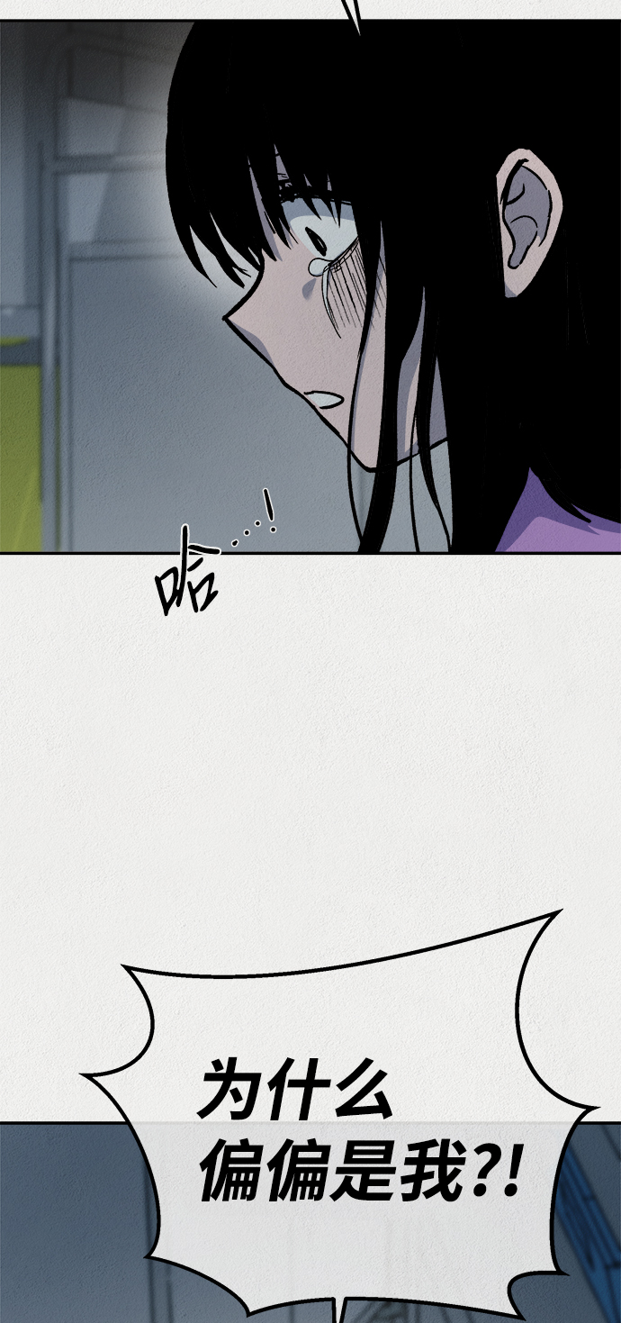 第45话71