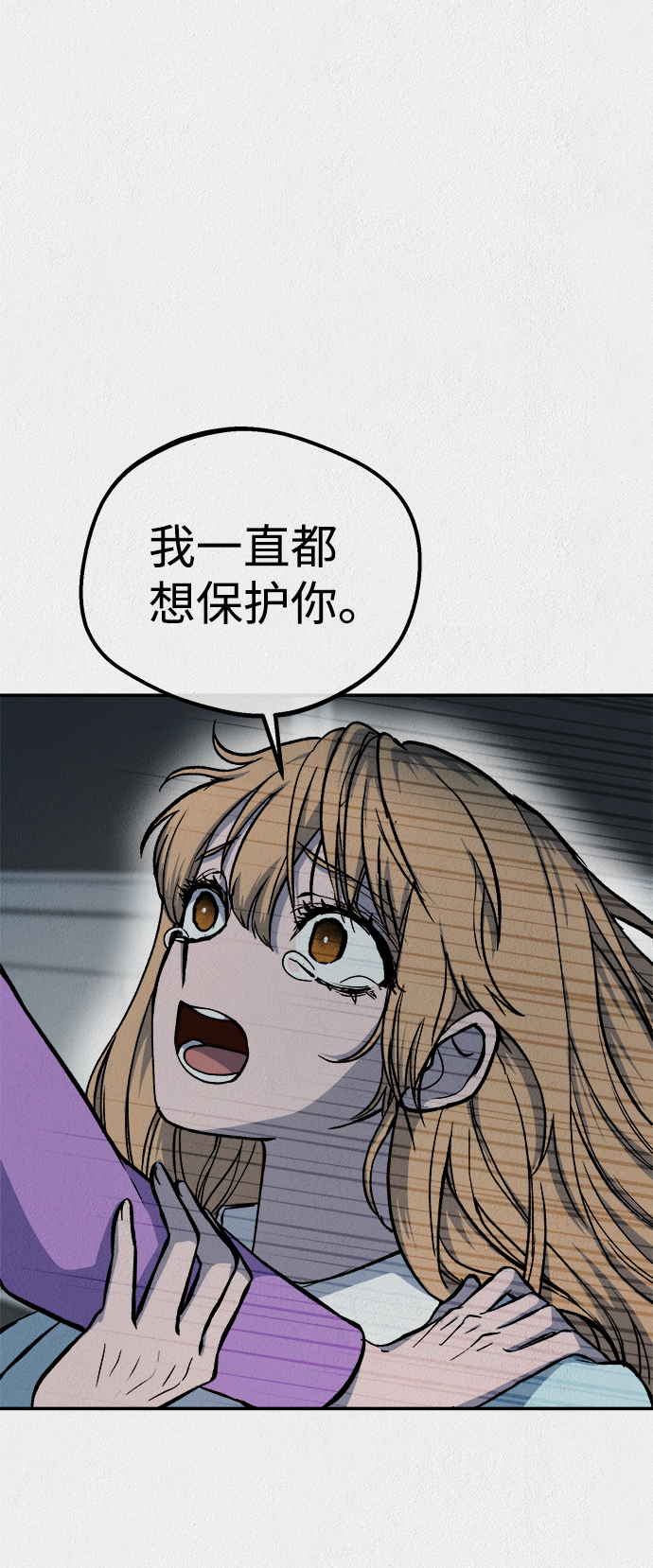 第45话74
